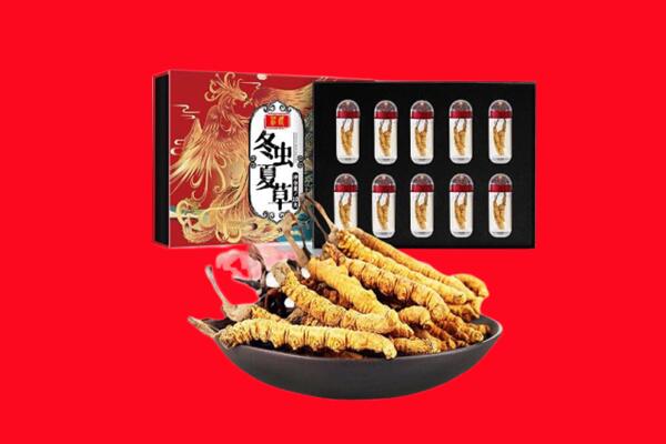 那曲索县回收虫草