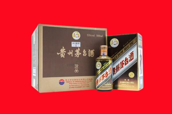 那曲索县回收50年茅台